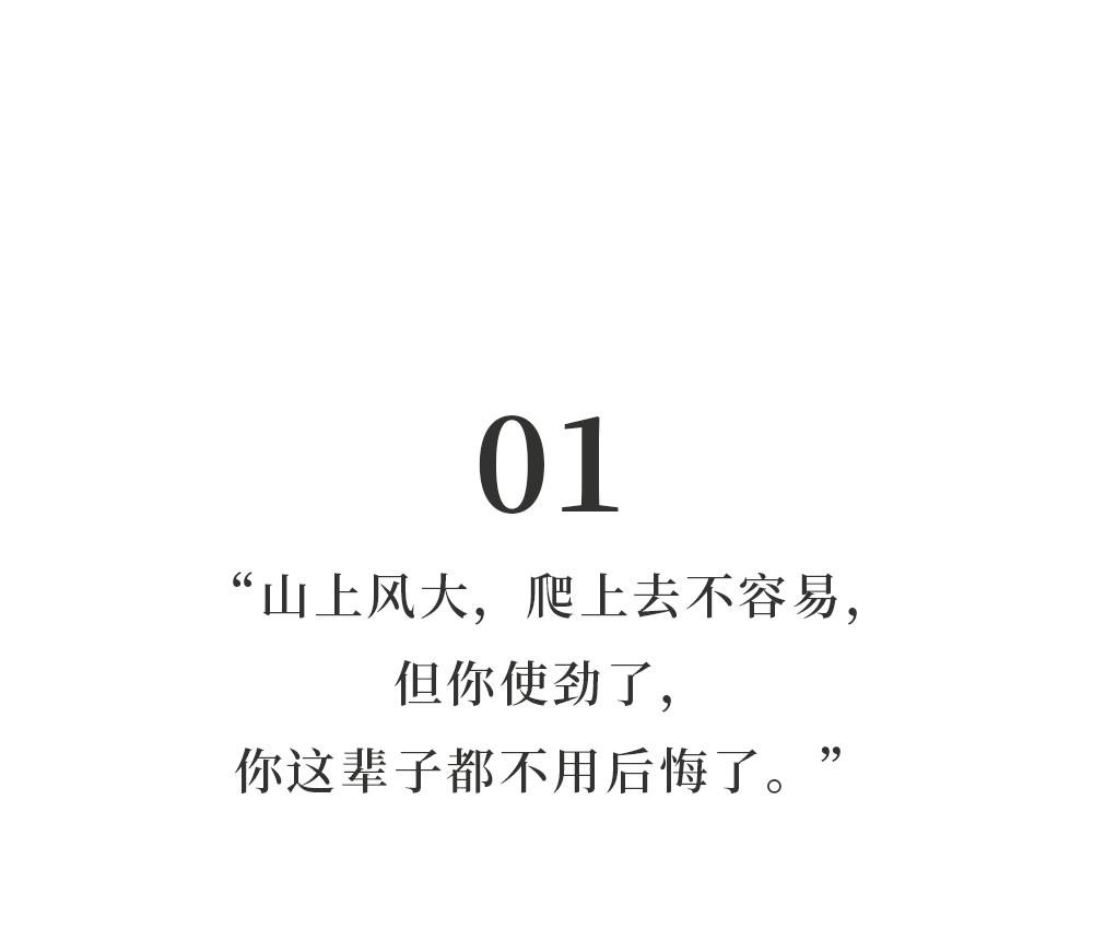 一个女人顶级的吸引力，和美貌无关