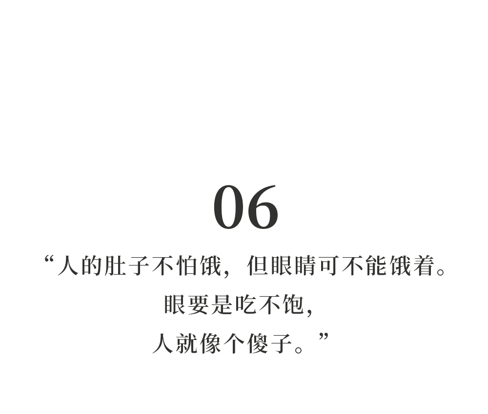 一个女人顶级的吸引力，和美貌无关