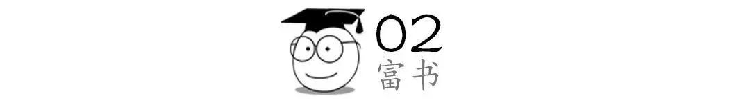 一个人最了不起的能力：善于提供情绪价值